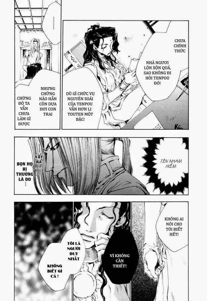 Saiyuki Gaiden Chapter 8 - 7