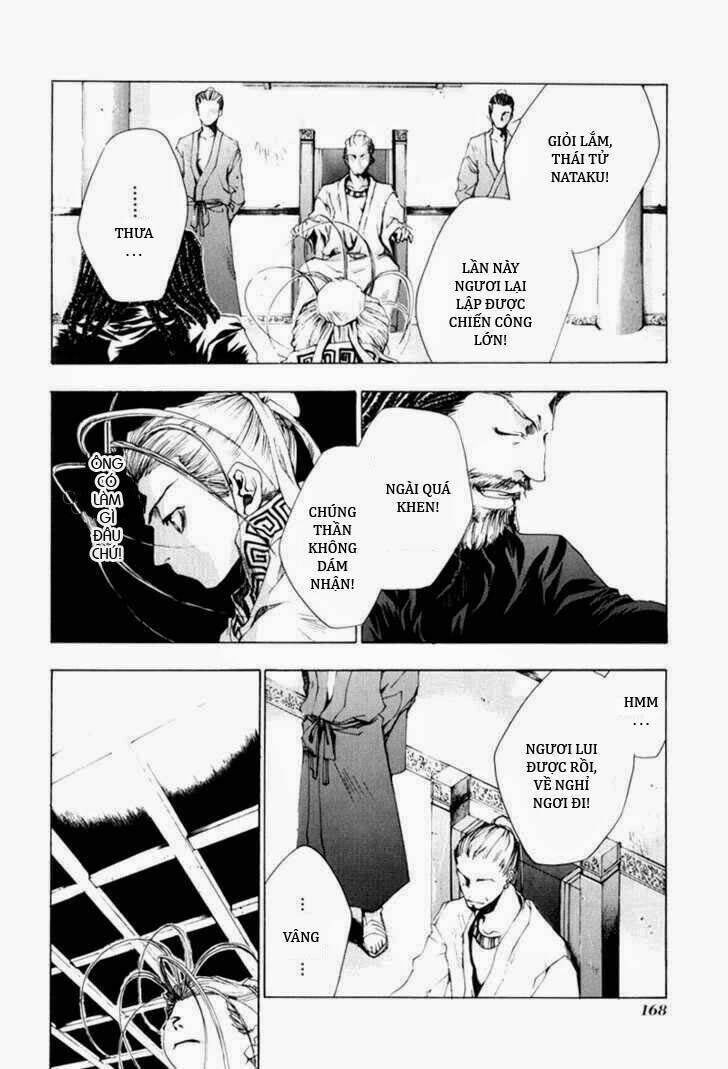 Saiyuki Gaiden Chapter 8 - 11