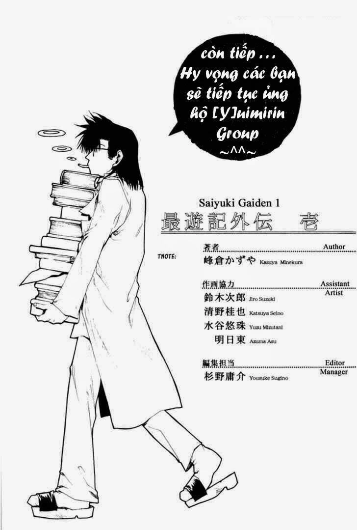 Saiyuki Gaiden Chapter 8 - 14