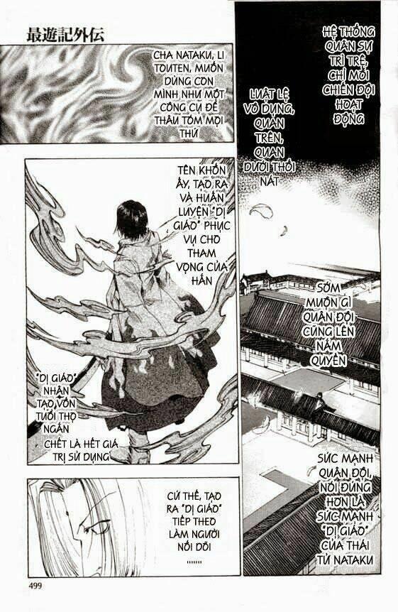 Saiyuki Gaiden Chapter 9 - 7