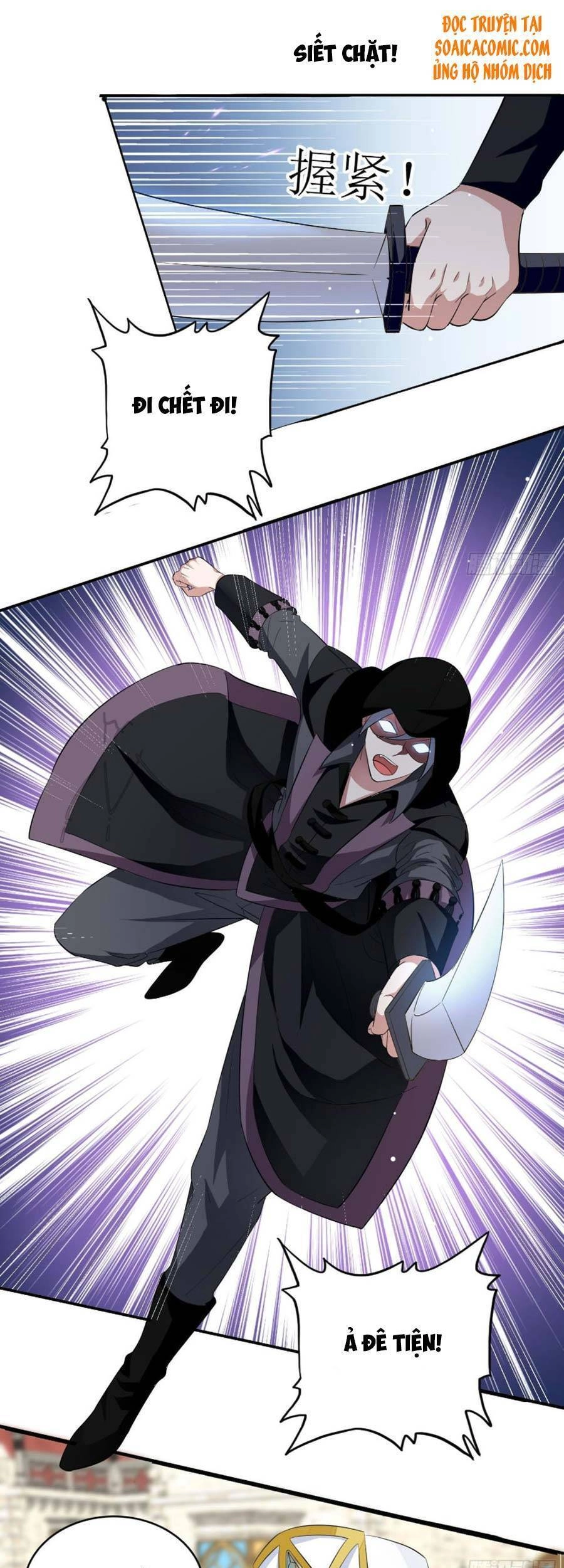 Dã Nam Nhân Đều Muốn Gả Cho Ta Chapter 1 - 7