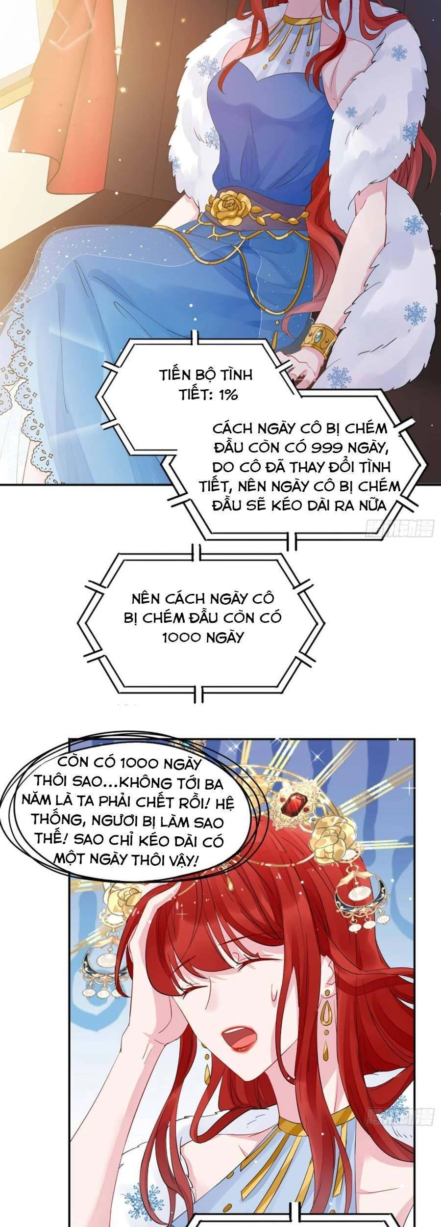 Dã Nam Nhân Đều Muốn Gả Cho Ta Chapter 1 - 14