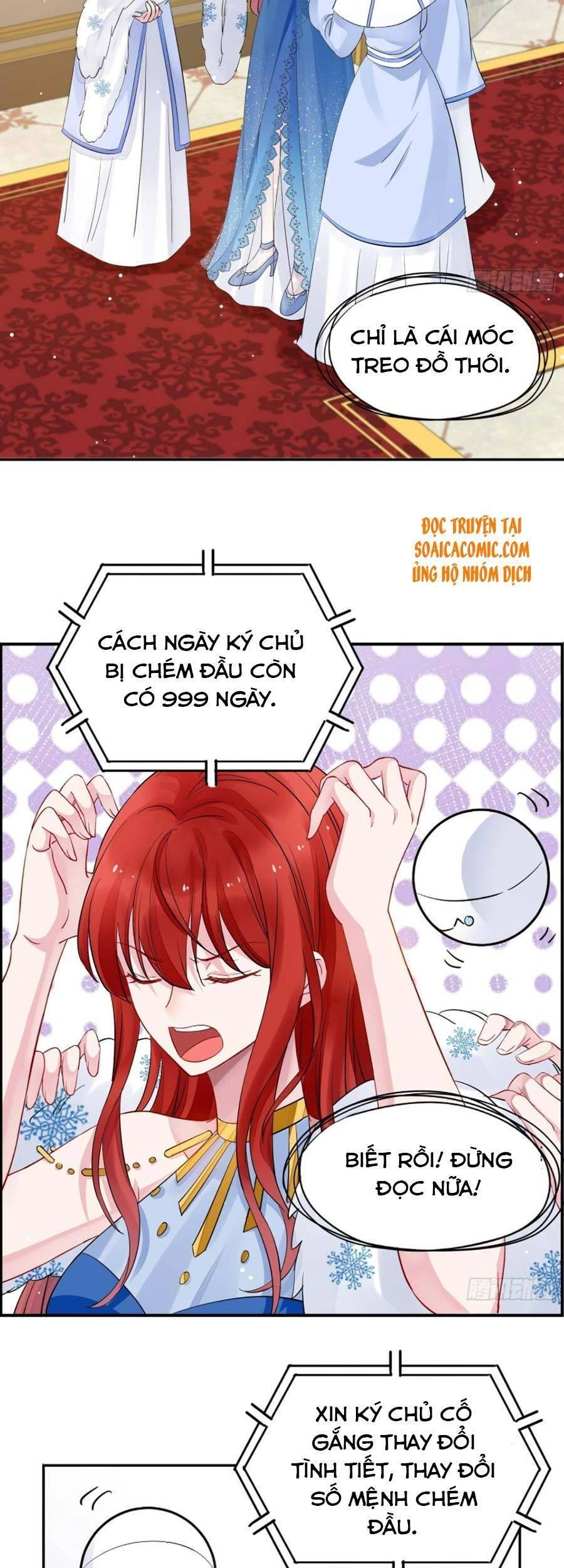 Dã Nam Nhân Đều Muốn Gả Cho Ta Chapter 1 - 26