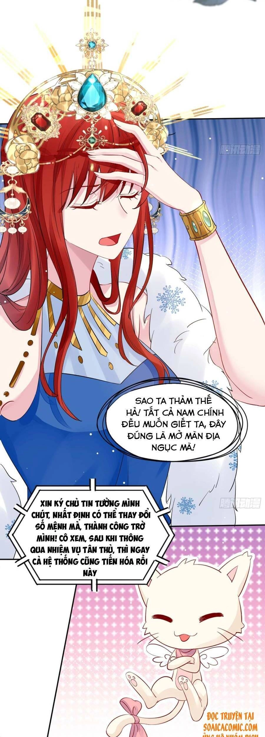 Dã Nam Nhân Đều Muốn Gả Cho Ta Chapter 1 - 38