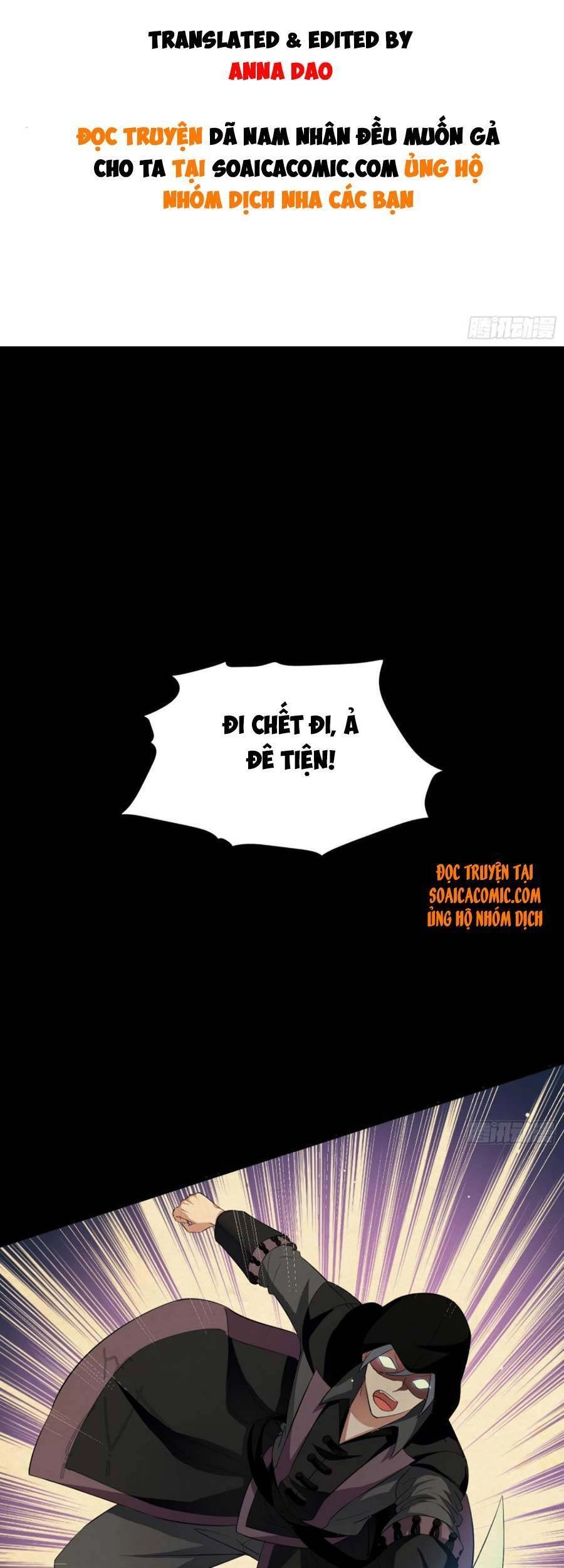 Dã Nam Nhân Đều Muốn Gả Cho Ta Chapter 2 - 1