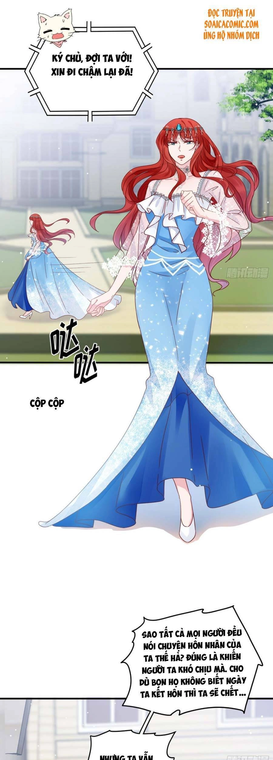 Dã Nam Nhân Đều Muốn Gả Cho Ta Chapter 2 - 17