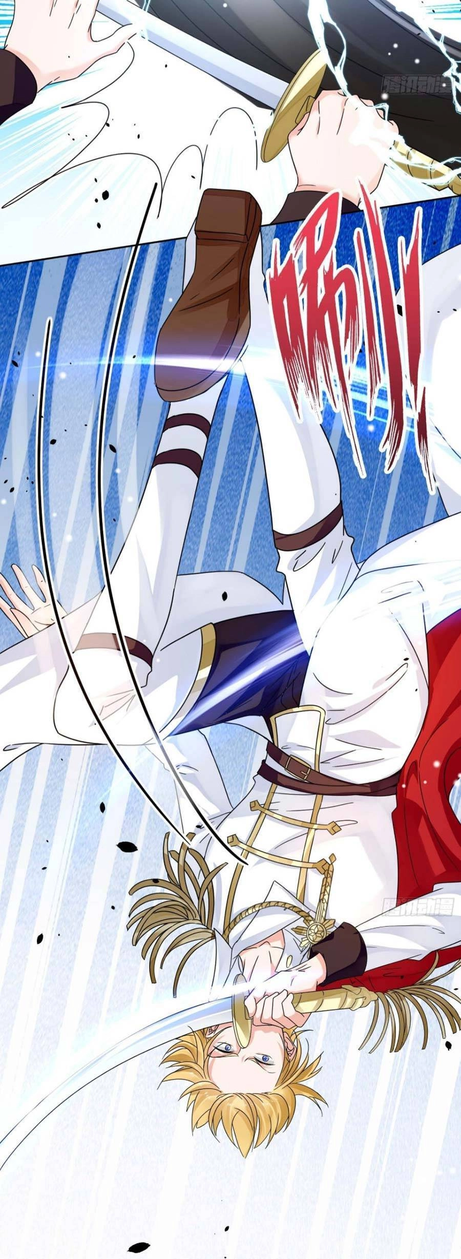 Dã Nam Nhân Đều Muốn Gả Cho Ta Chapter 3 - 17