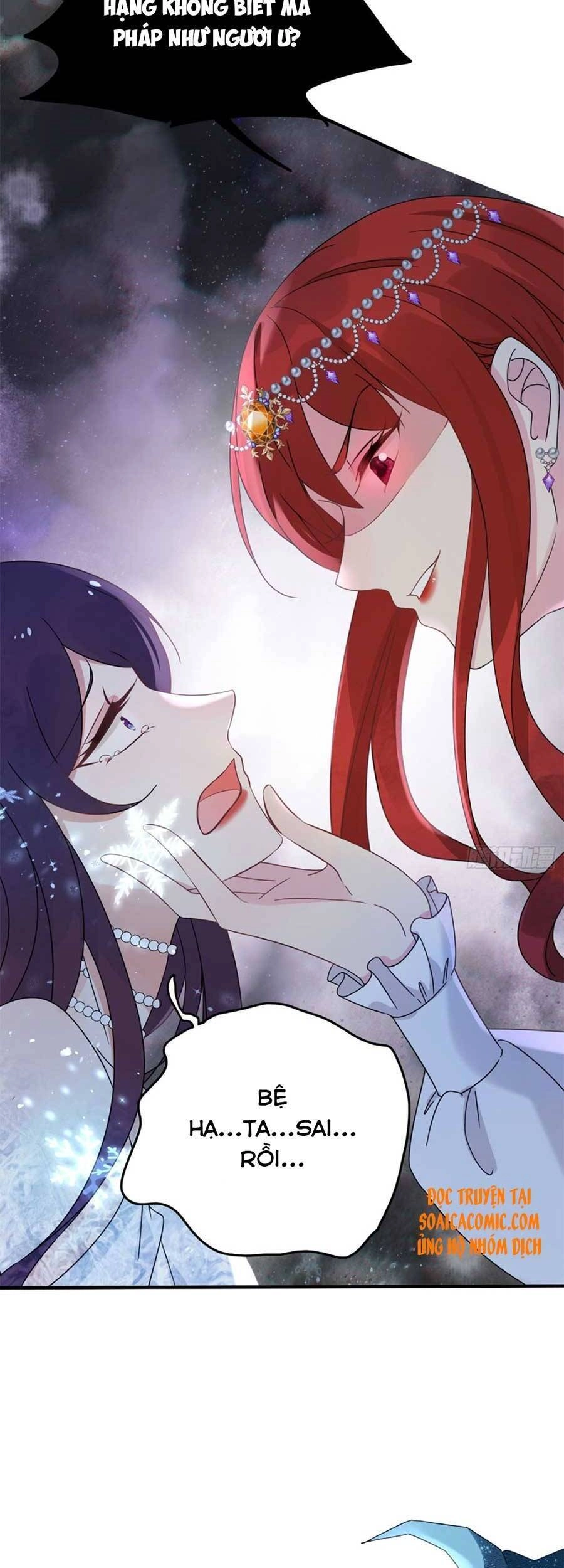 Dã Nam Nhân Đều Muốn Gả Cho Ta Chapter 7 - 14