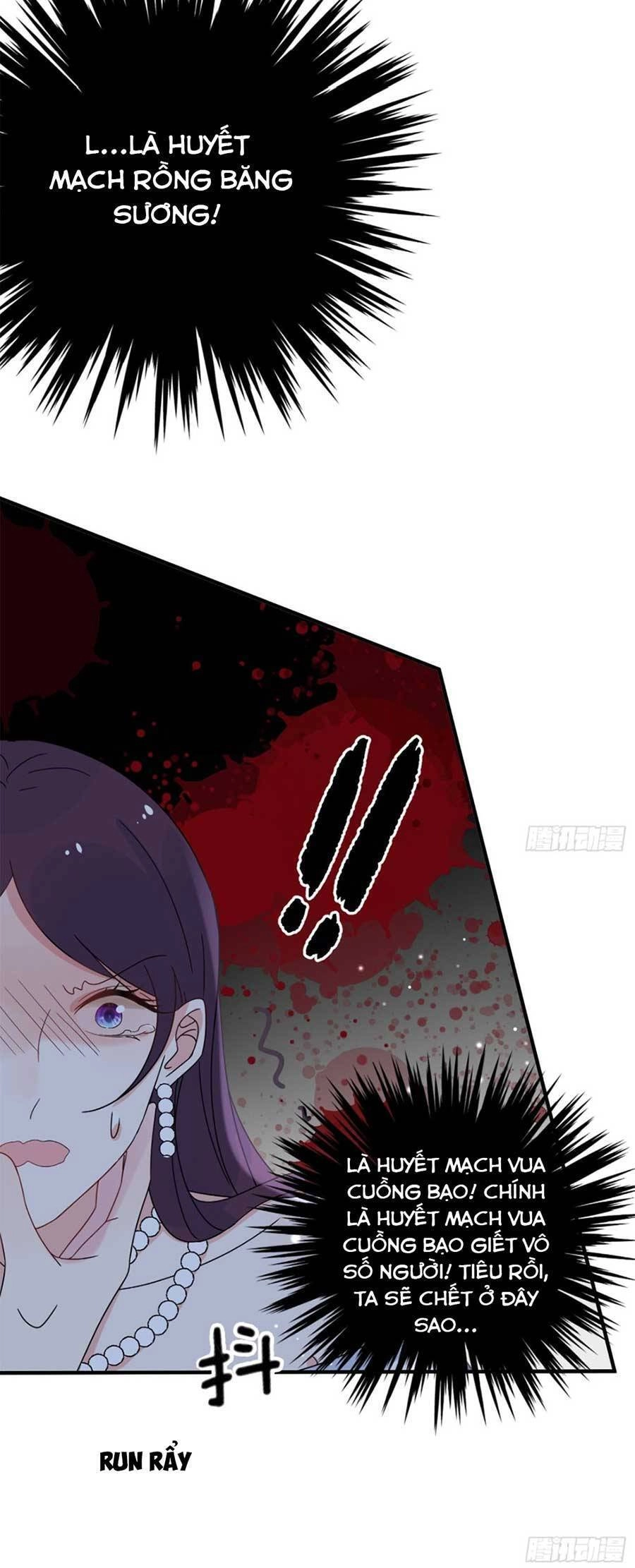 Dã Nam Nhân Đều Muốn Gả Cho Ta Chapter 7 - 16