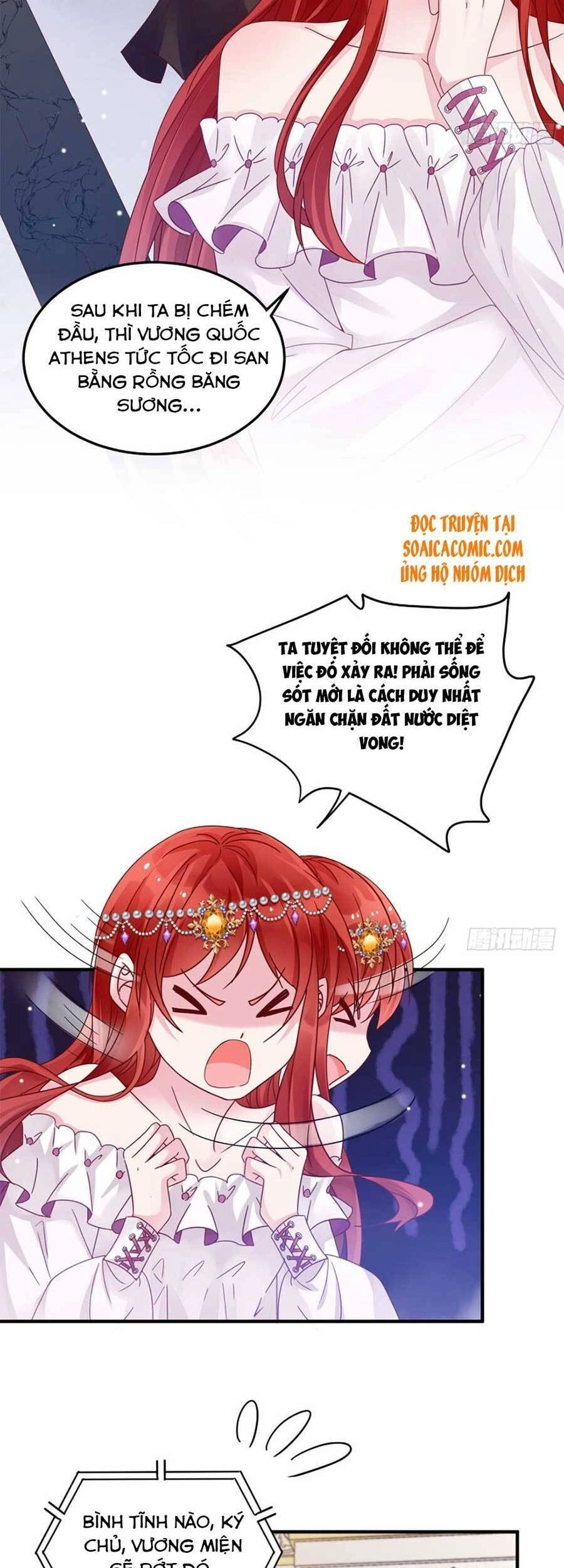 Dã Nam Nhân Đều Muốn Gả Cho Ta Chapter 8 - 13