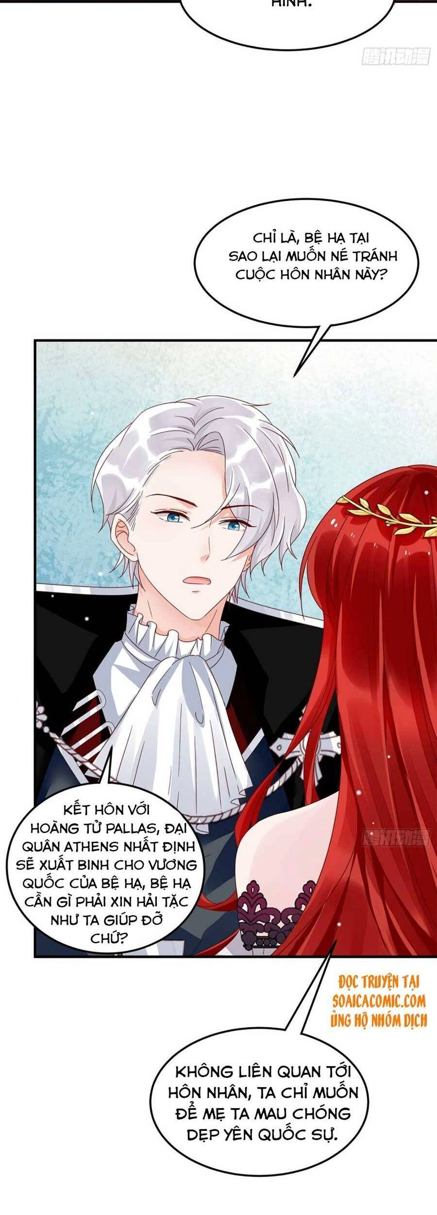 Dã Nam Nhân Đều Muốn Gả Cho Ta Chapter 8 - 26