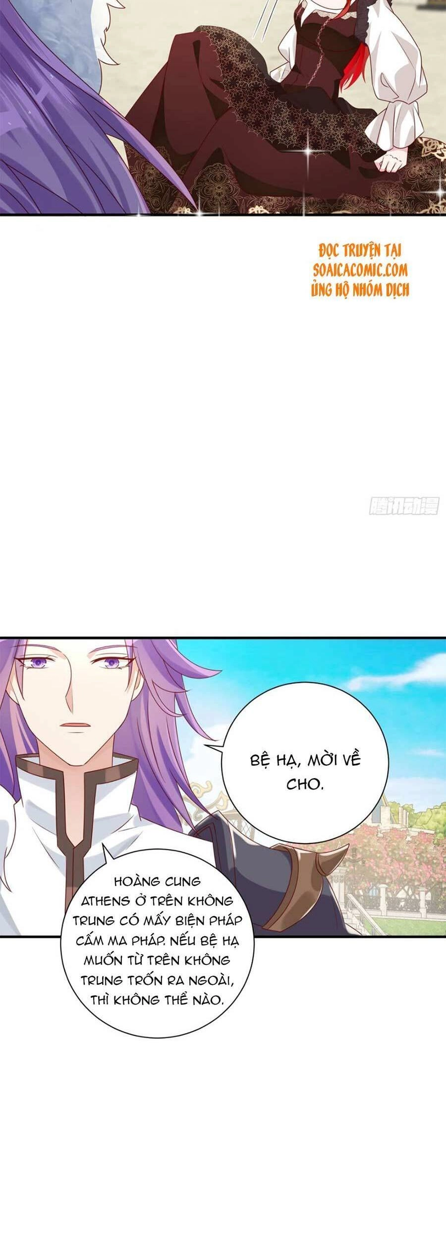 Dã Nam Nhân Đều Muốn Gả Cho Ta Chapter 13 - 17