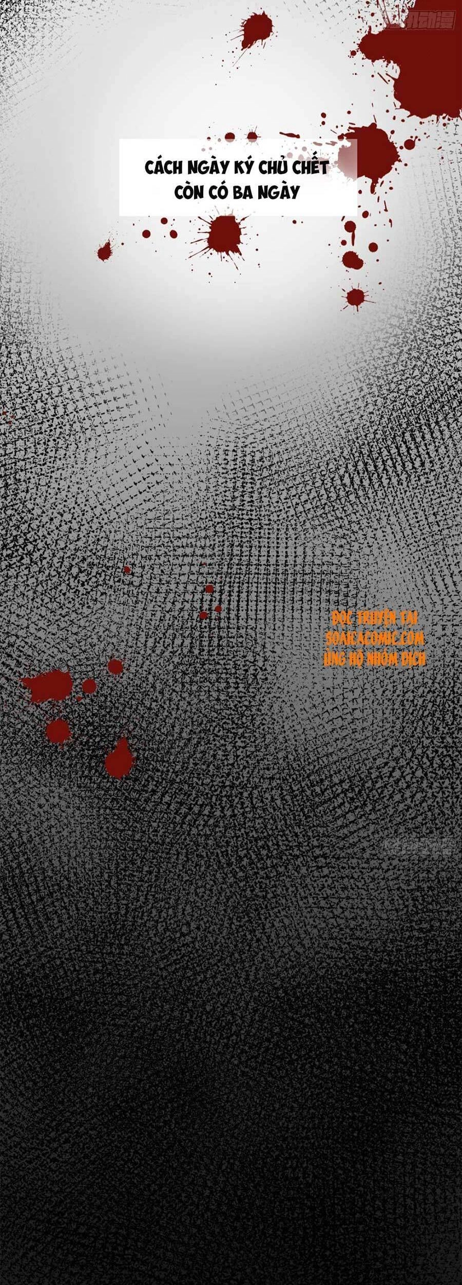 Dã Nam Nhân Đều Muốn Gả Cho Ta Chapter 14 - 19