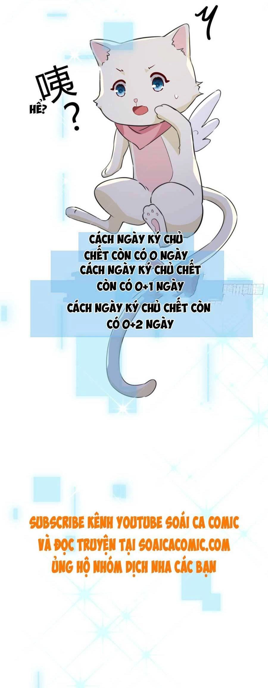 Dã Nam Nhân Đều Muốn Gả Cho Ta Chapter 15 - 28