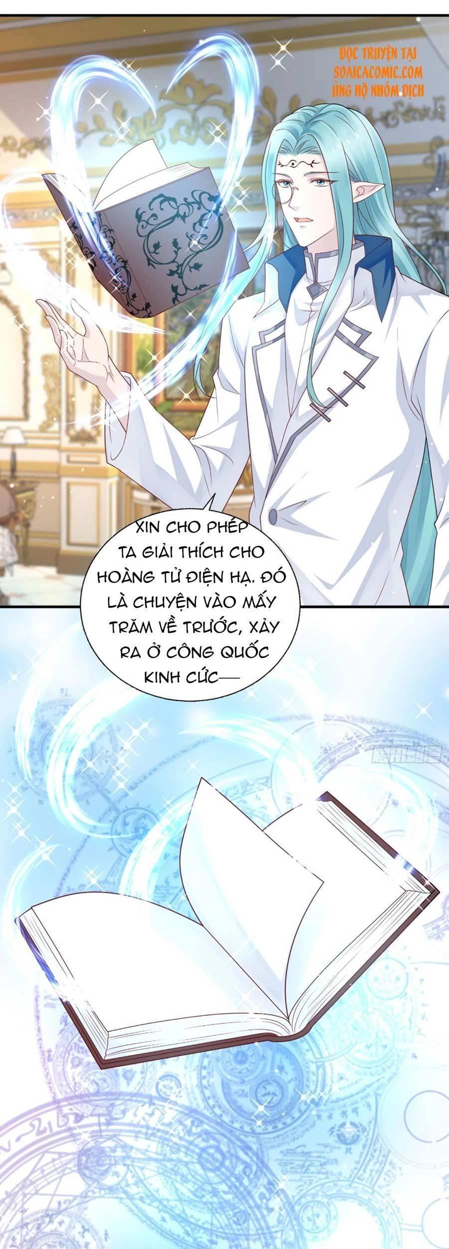 Dã Nam Nhân Đều Muốn Gả Cho Ta Chapter 16 - 6