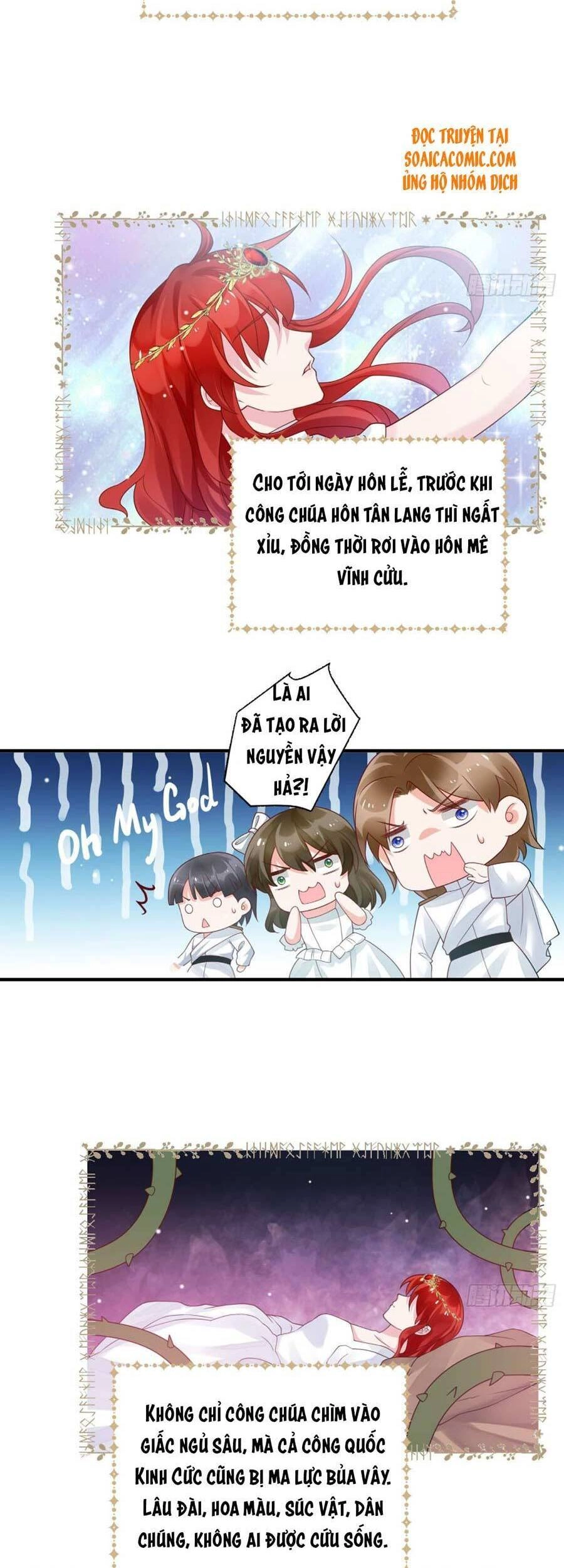 Dã Nam Nhân Đều Muốn Gả Cho Ta Chapter 16 - 9