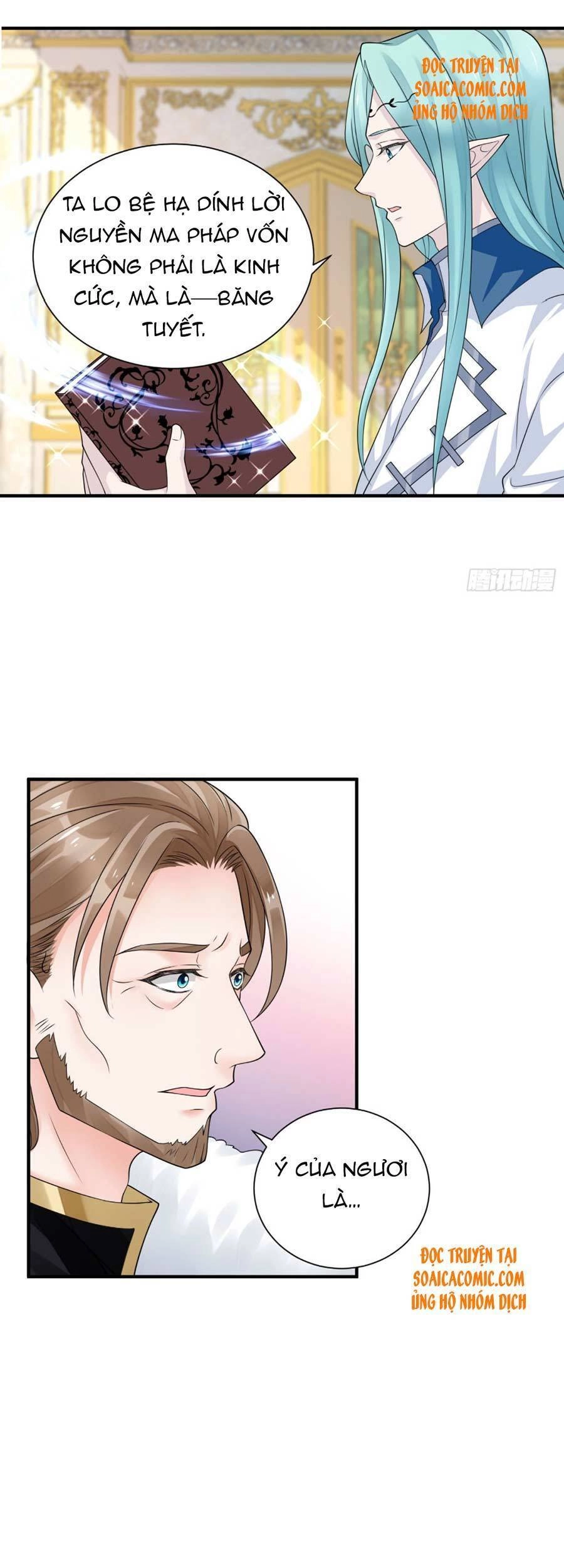 Dã Nam Nhân Đều Muốn Gả Cho Ta Chapter 16 - 11