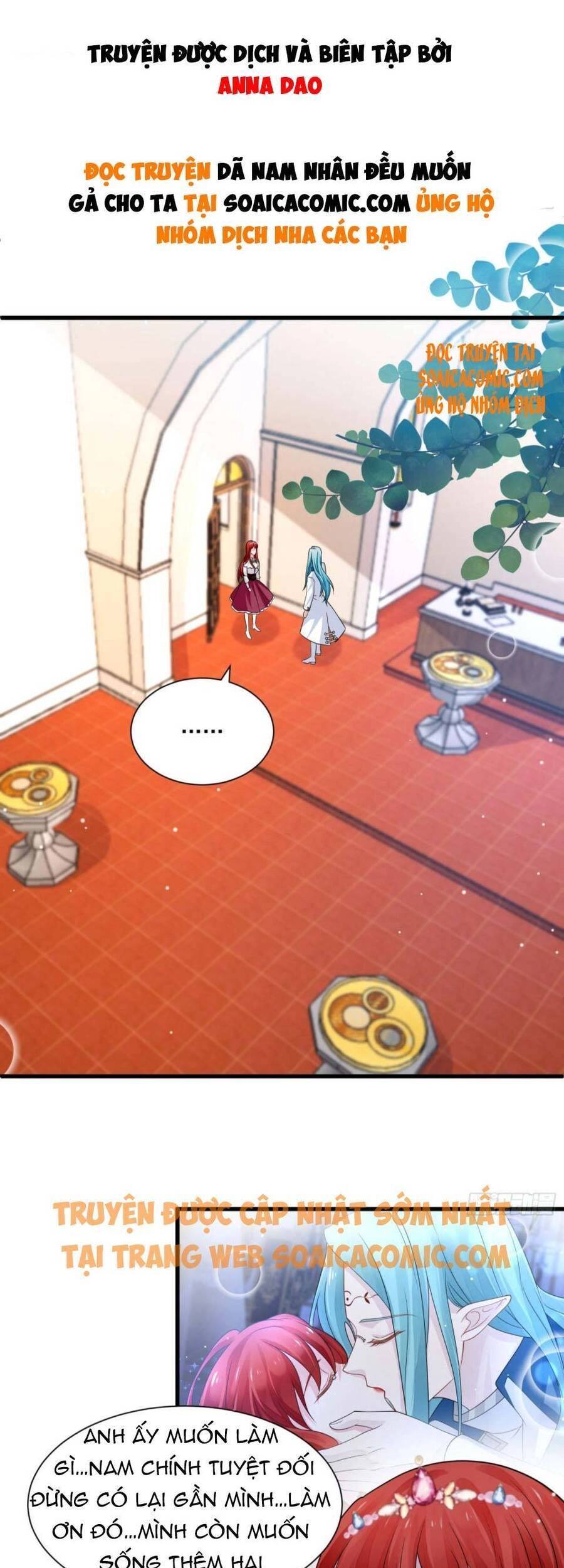 Dã Nam Nhân Đều Muốn Gả Cho Ta Chapter 23 - 1