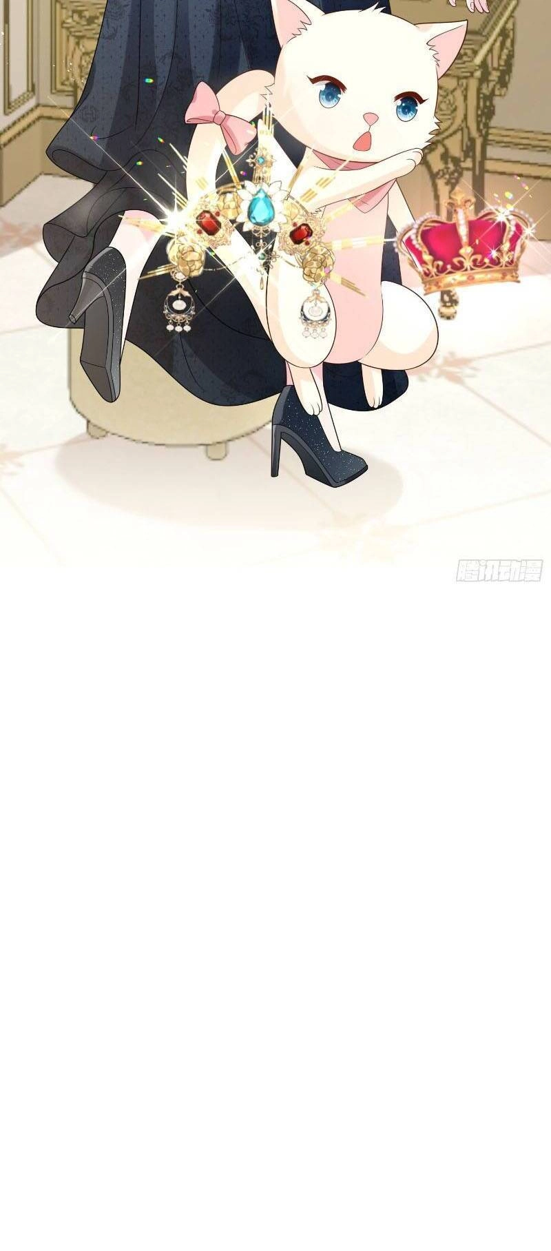 Dã Nam Nhân Đều Muốn Gả Cho Ta Chapter 26 - 18