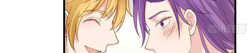 Dã Nam Nhân Đều Muốn Gả Cho Ta Chapter 29 - 12