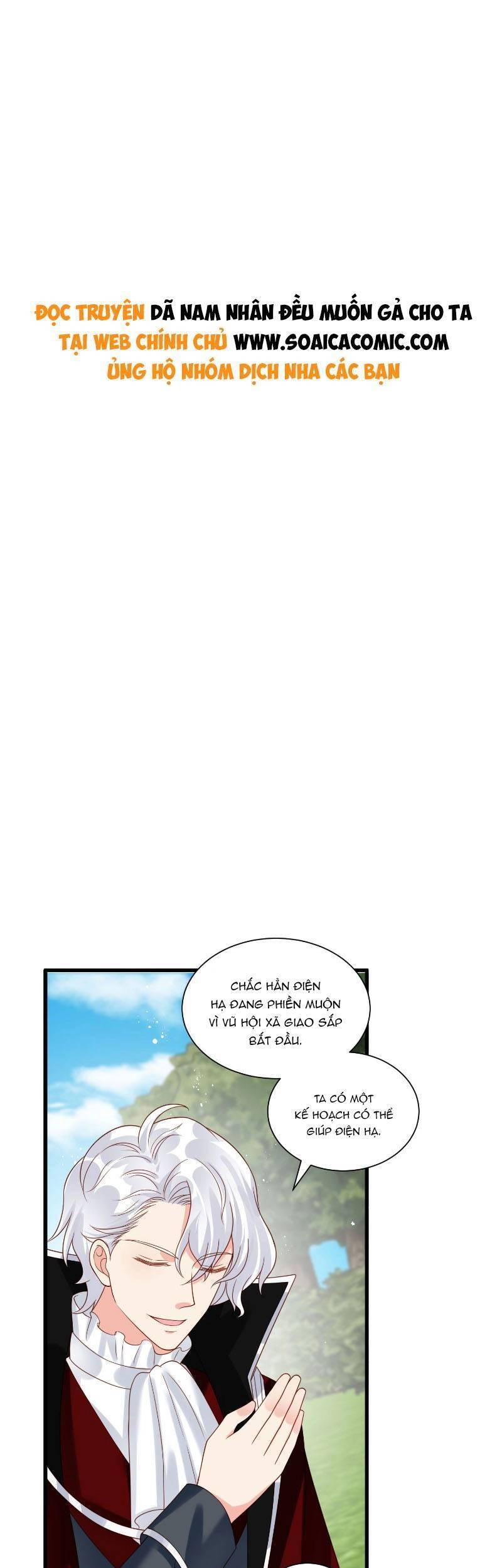 Dã Nam Nhân Đều Muốn Gả Cho Ta Chapter 30 - 1