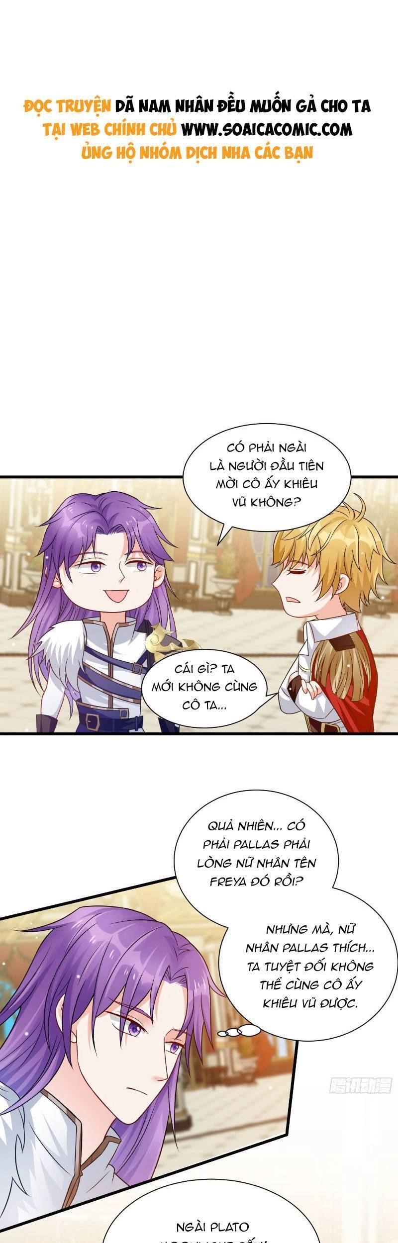 Dã Nam Nhân Đều Muốn Gả Cho Ta Chapter 32 - 1