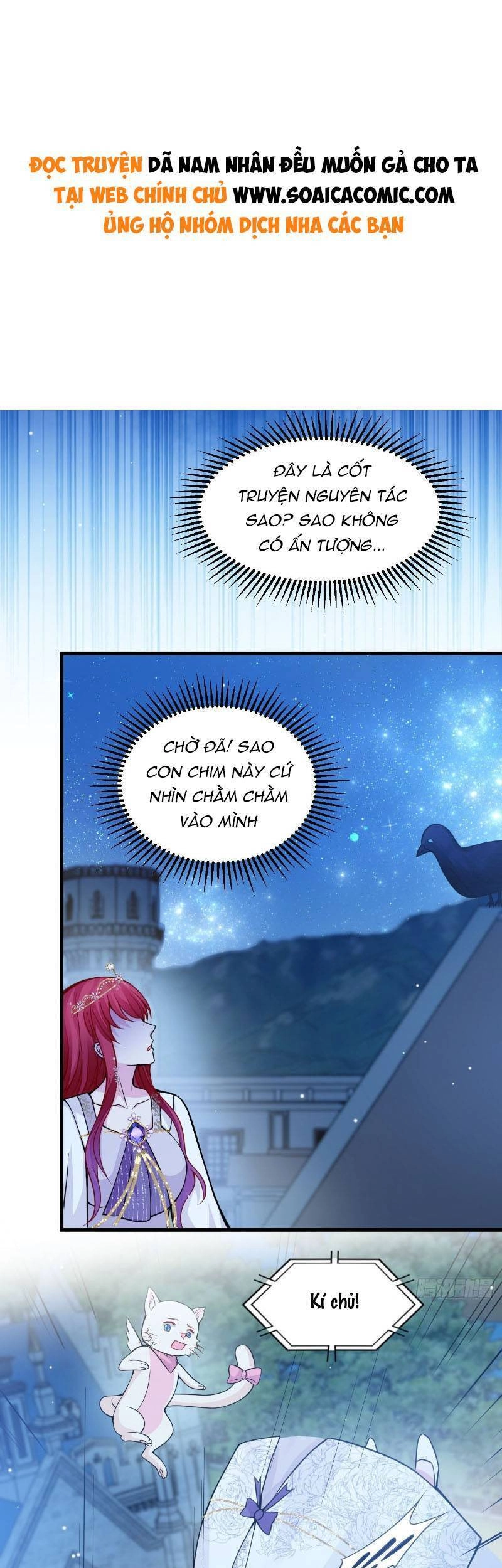 Dã Nam Nhân Đều Muốn Gả Cho Ta Chapter 35 - 1