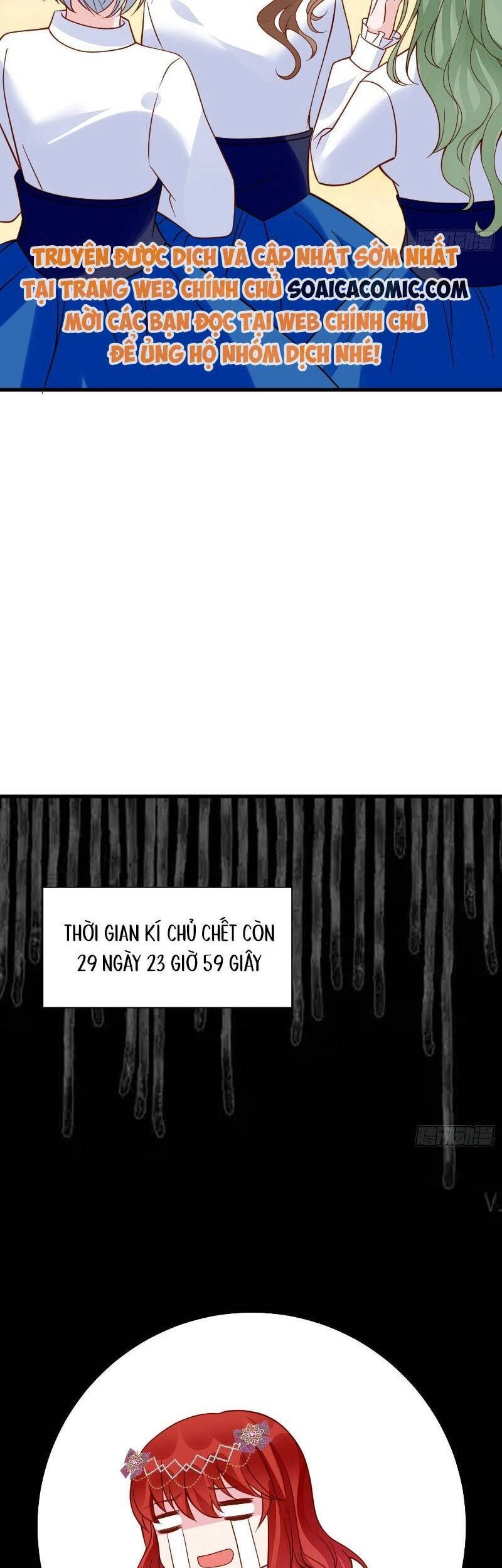 Dã Nam Nhân Đều Muốn Gả Cho Ta Chapter 36 - 20
