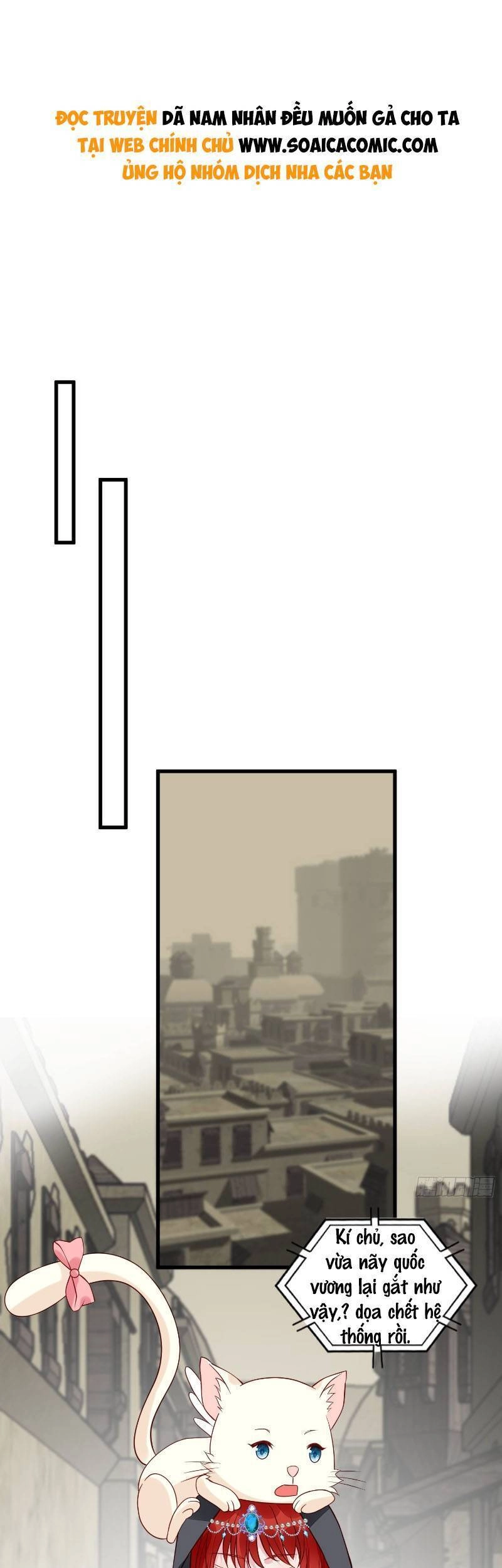 Dã Nam Nhân Đều Muốn Gả Cho Ta Chapter 40 - 1