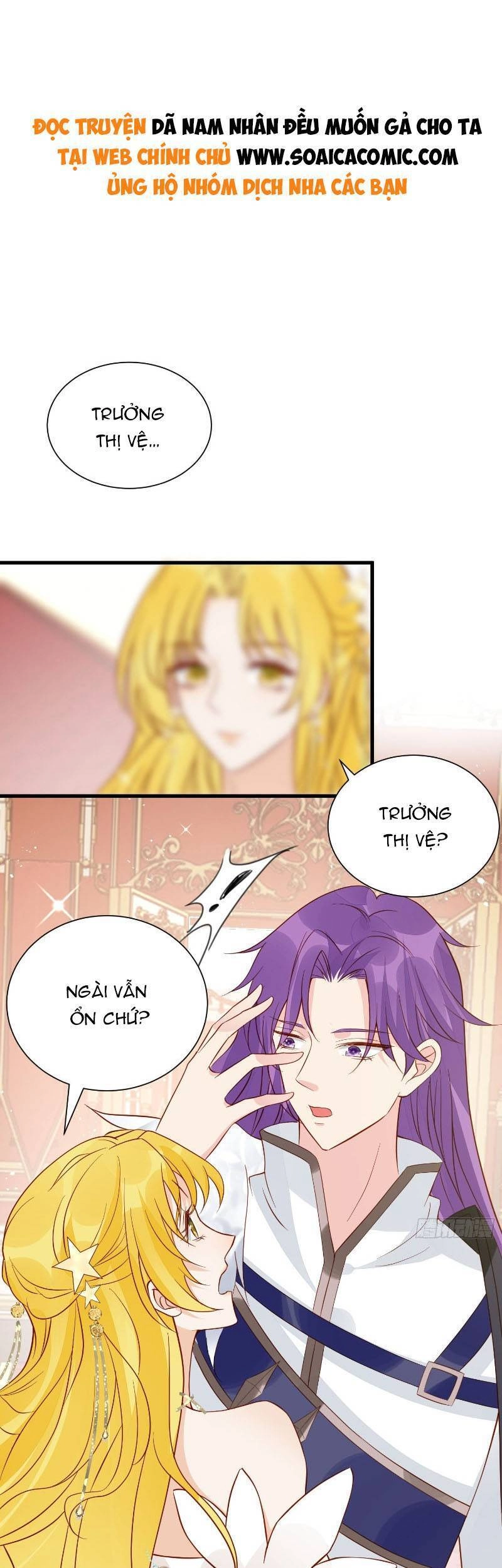 Dã Nam Nhân Đều Muốn Gả Cho Ta Chapter 45 - 1