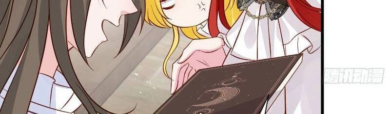 Dã Nam Nhân Đều Muốn Gả Cho Ta Chapter 46 - 12