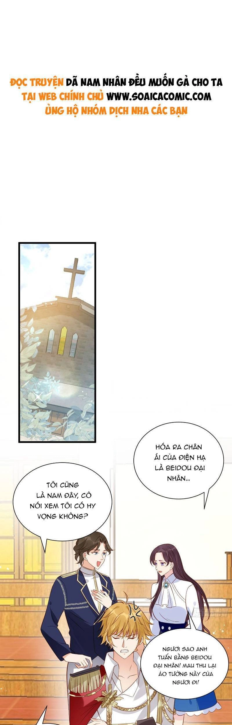 Dã Nam Nhân Đều Muốn Gả Cho Ta Chapter 47 - 1