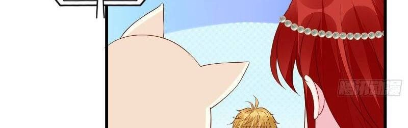 Dã Nam Nhân Đều Muốn Gả Cho Ta Chapter 51 - 12