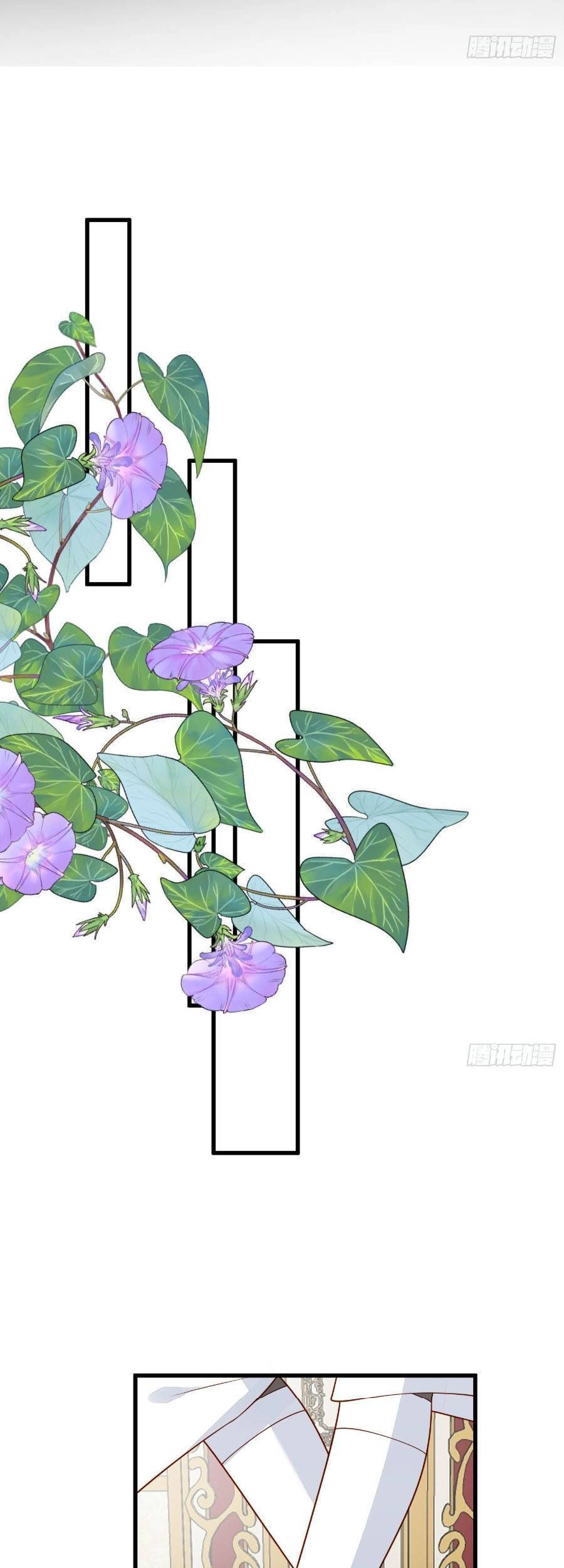 Dã Nam Nhân Đều Muốn Gả Cho Ta Chapter 55 - 9