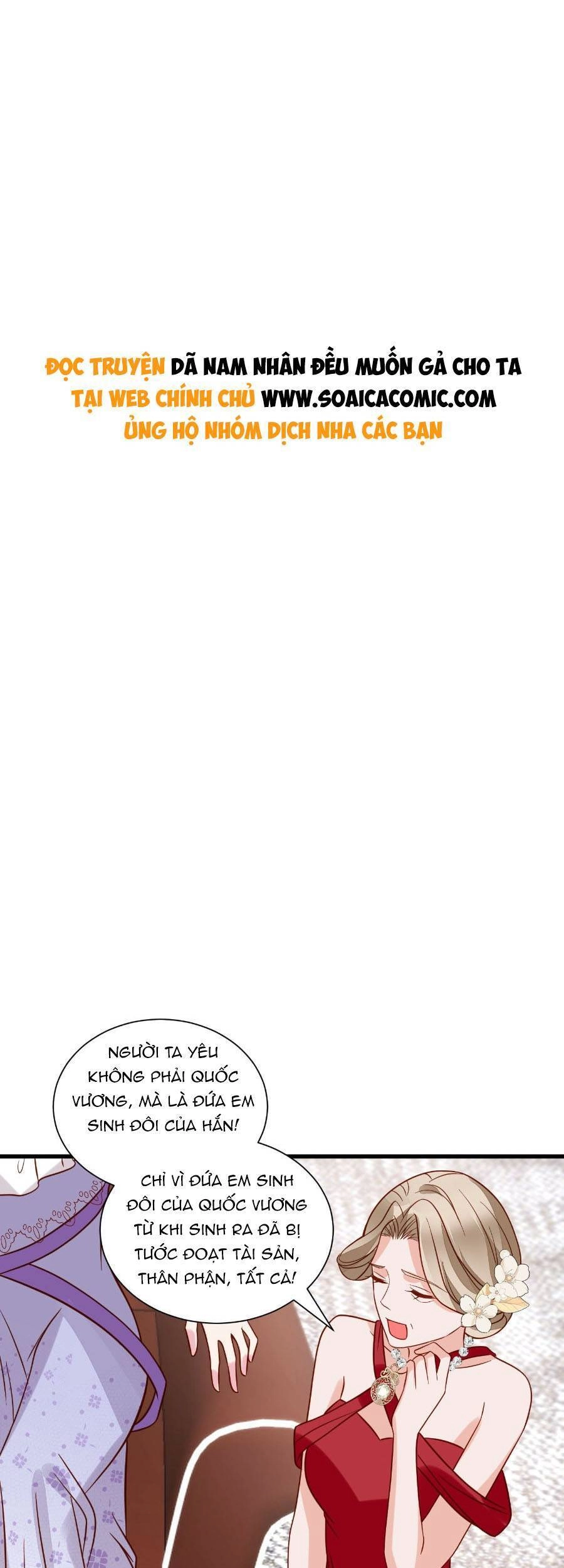 Dã Nam Nhân Đều Muốn Gả Cho Ta Chapter 58 - 1