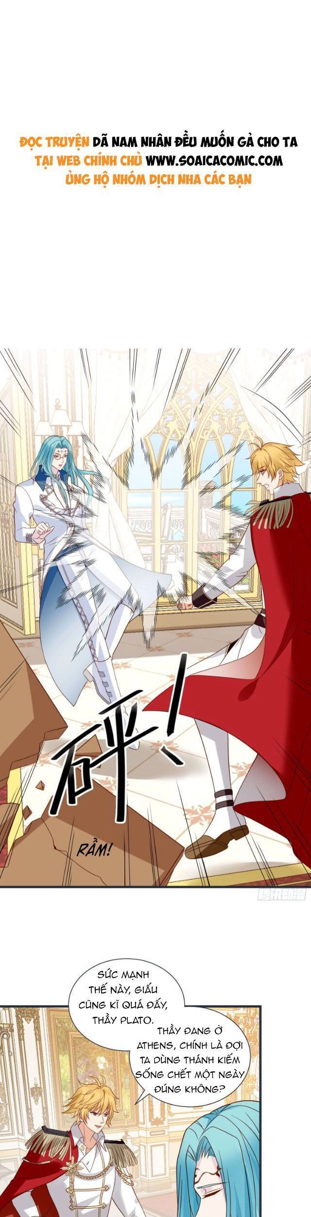 Dã Nam Nhân Đều Muốn Gả Cho Ta Chapter 60 - 1