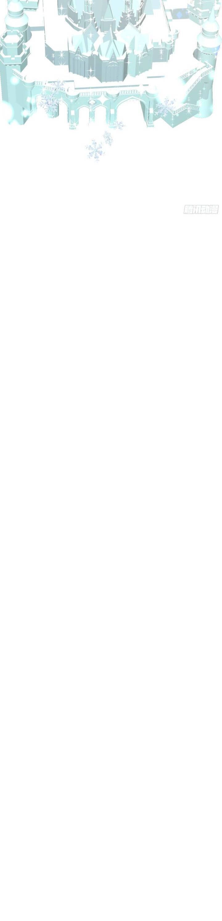 Dã Nam Nhân Đều Muốn Gả Cho Ta Chapter 66 - 17