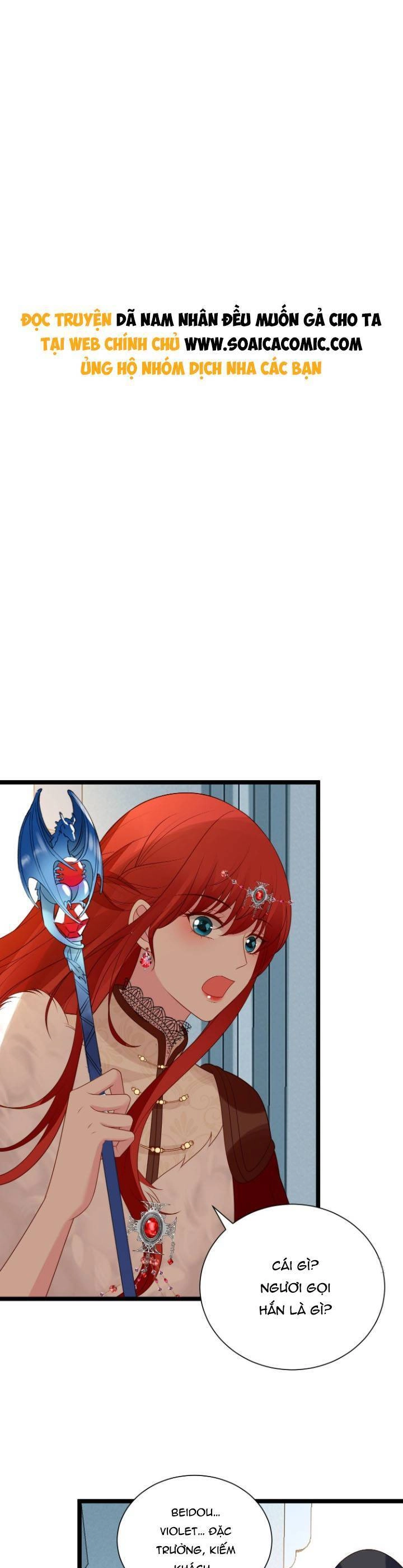 Dã Nam Nhân Đều Muốn Gả Cho Ta Chapter 69 - 1