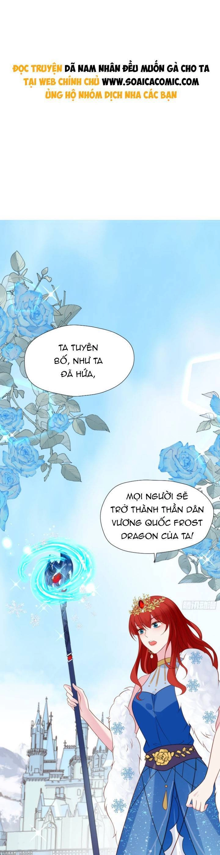 Dã Nam Nhân Đều Muốn Gả Cho Ta Chapter 71 - 1