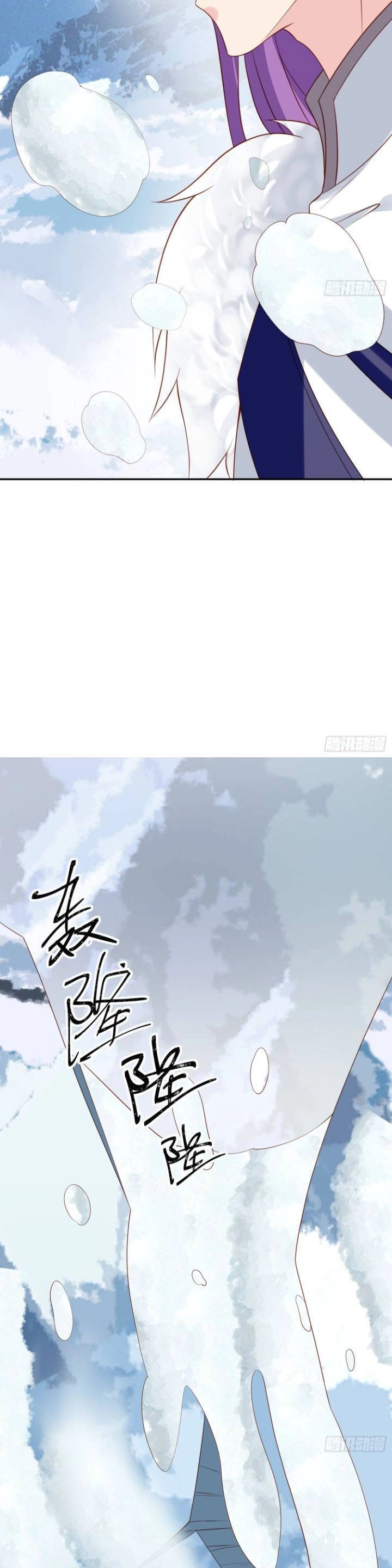 Dã Nam Nhân Đều Muốn Gả Cho Ta Chapter 71 - 16