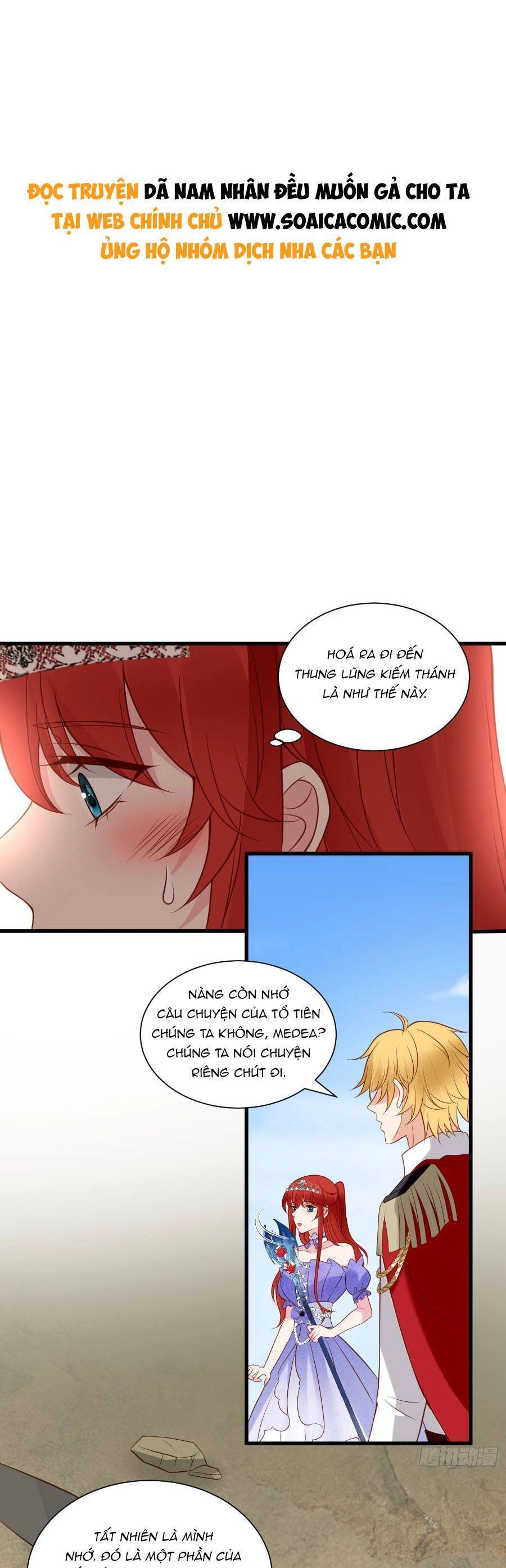 Dã Nam Nhân Đều Muốn Gả Cho Ta Chapter 73 - 1