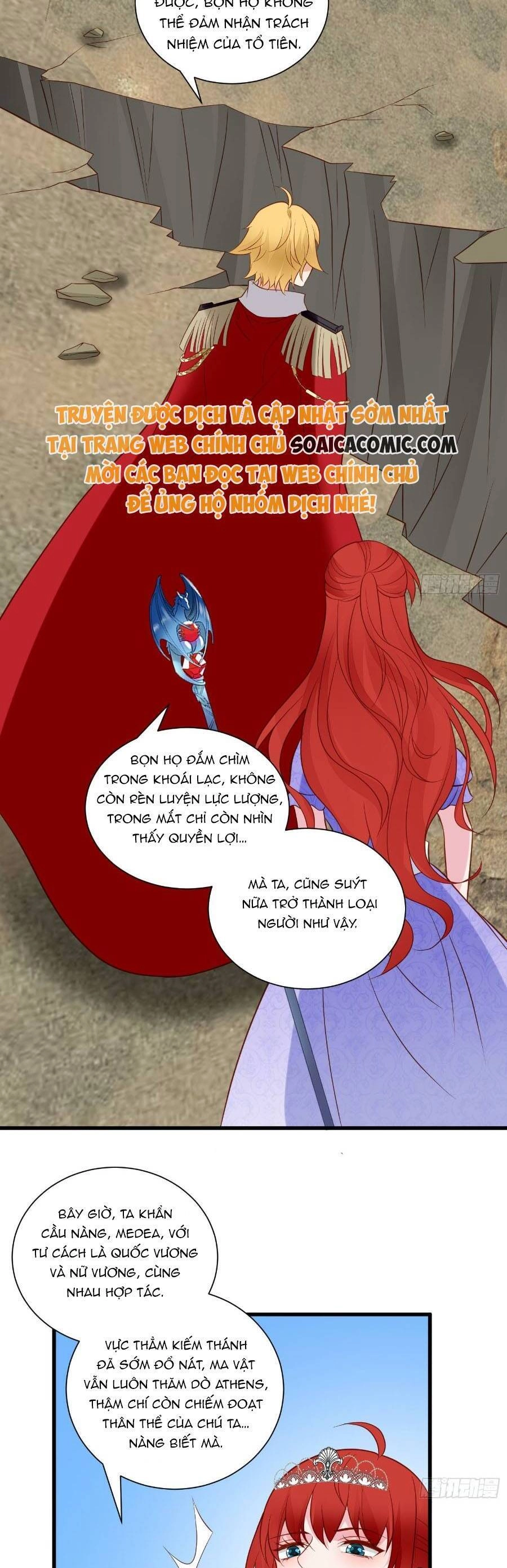 Dã Nam Nhân Đều Muốn Gả Cho Ta Chapter 73 - 5