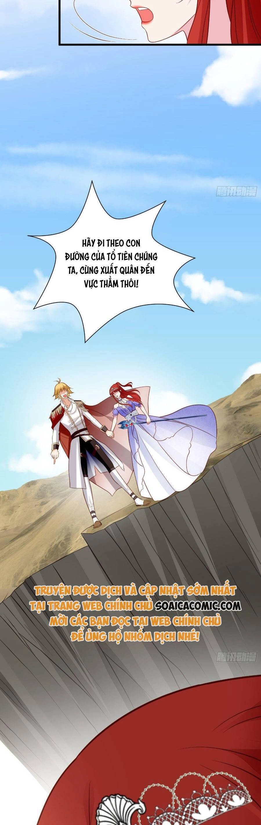 Dã Nam Nhân Đều Muốn Gả Cho Ta Chapter 73 - 12