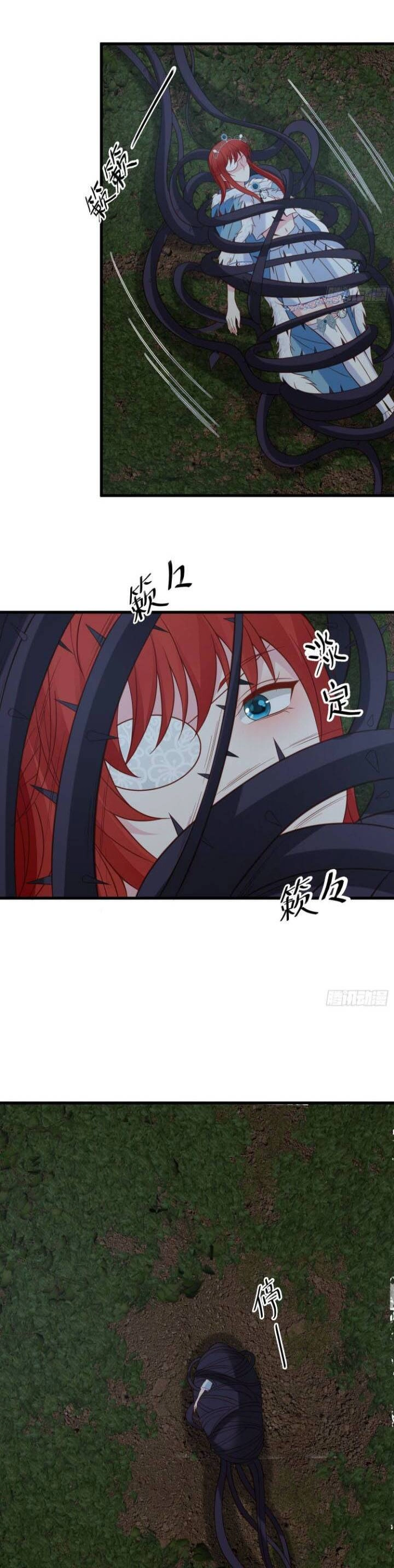 Dã Nam Nhân Đều Muốn Gả Cho Ta Chapter 80 - 8