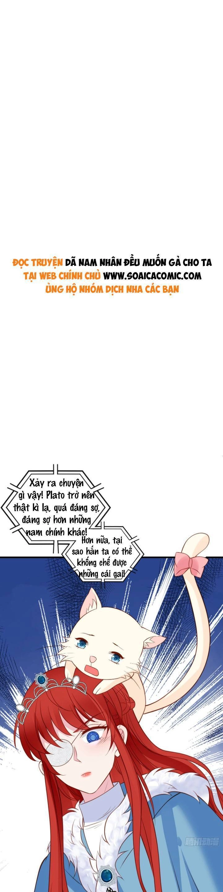 Dã Nam Nhân Đều Muốn Gả Cho Ta Chapter 81 - 1