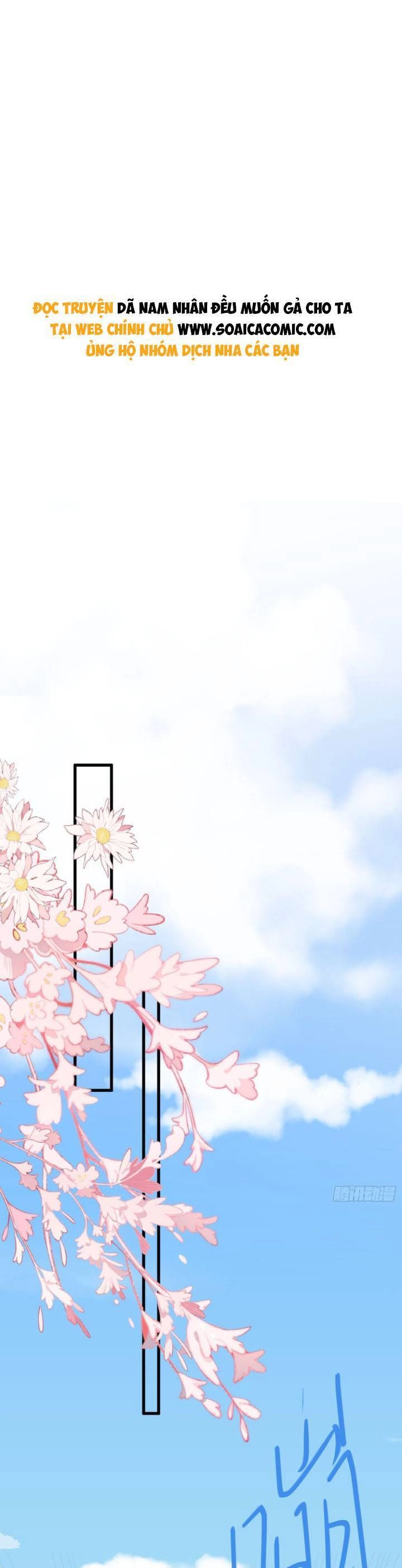 Dã Nam Nhân Đều Muốn Gả Cho Ta Chapter 82 - 1