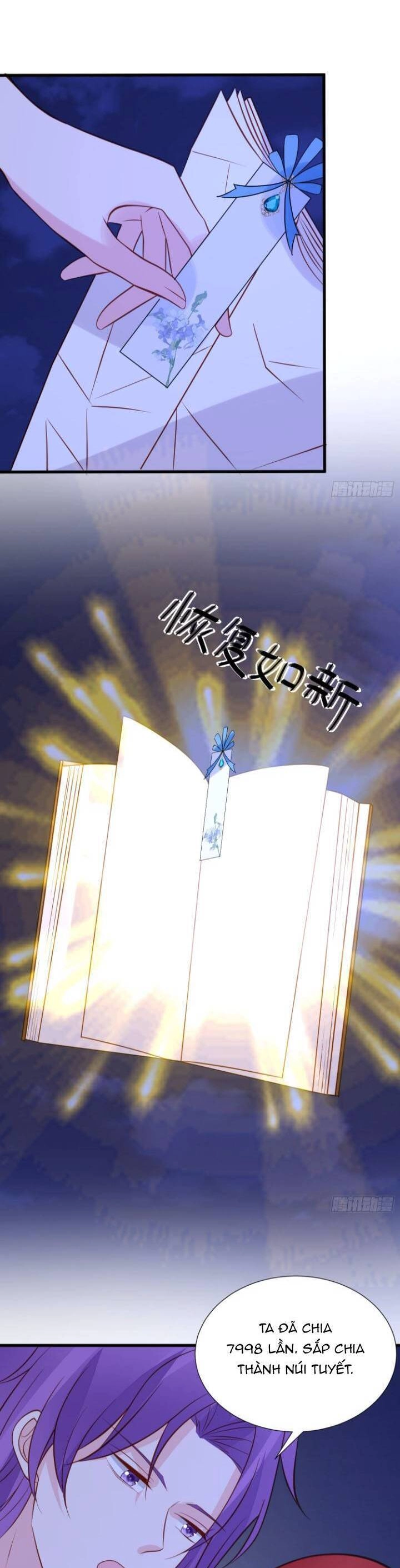 Dã Nam Nhân Đều Muốn Gả Cho Ta Chapter 82 - 16