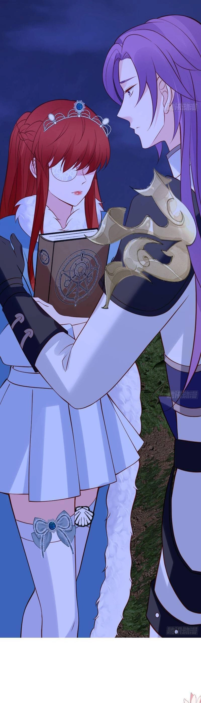 Dã Nam Nhân Đều Muốn Gả Cho Ta Chapter 83 - 4