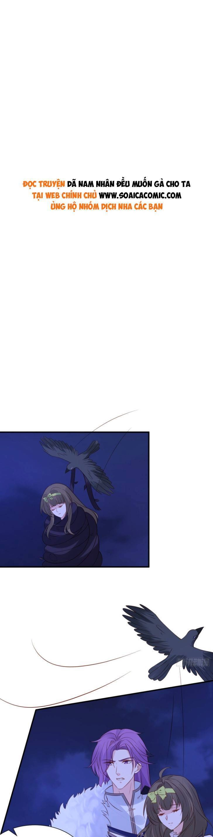 Dã Nam Nhân Đều Muốn Gả Cho Ta Chapter 88 - 1