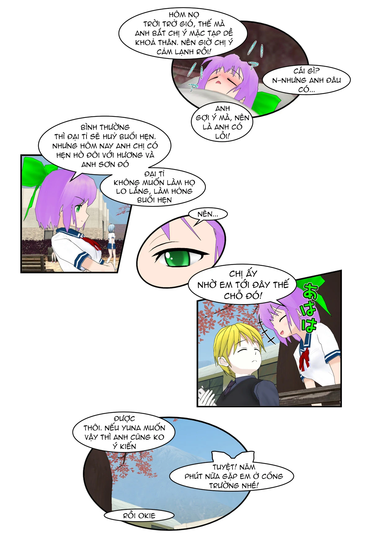 Chuyện Tình Wi-Fi Chapter 62 - 4